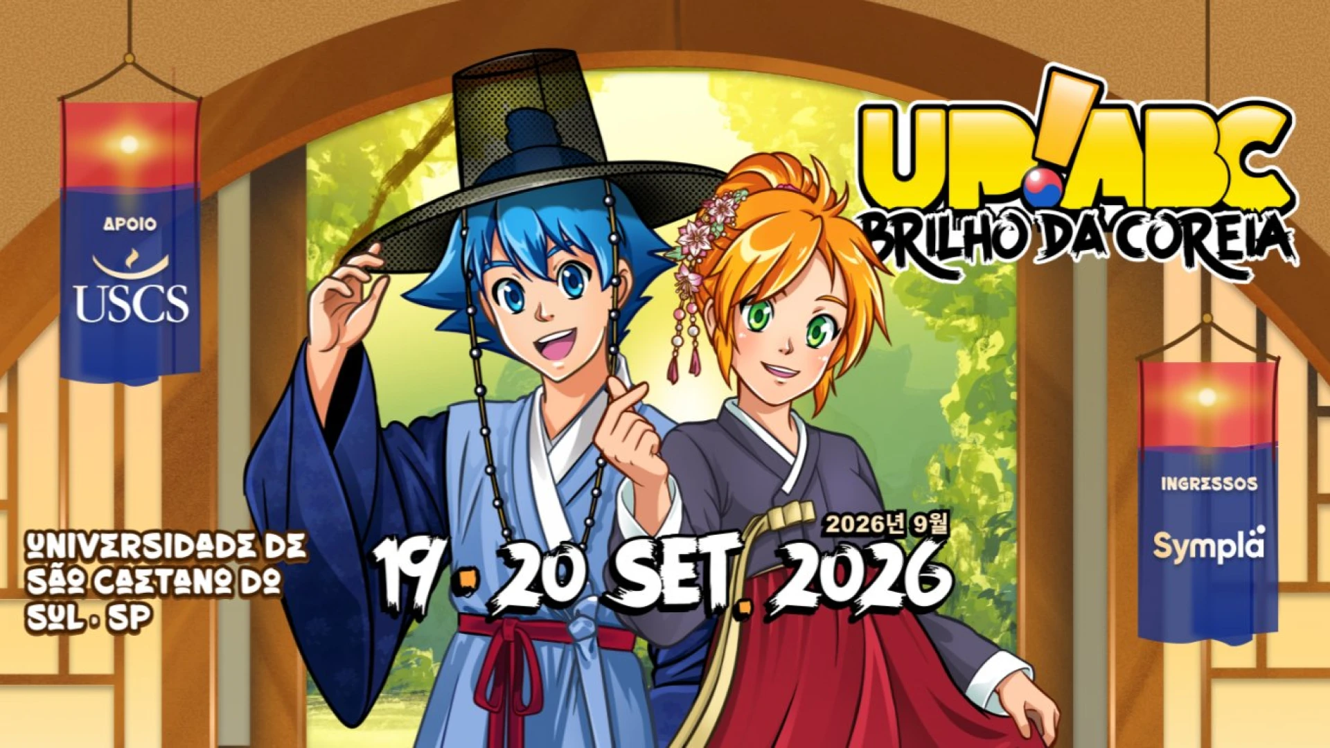 Up!ABC – Brilho da Coreia: festival geek retorna a São Caetano do Sul em setembro